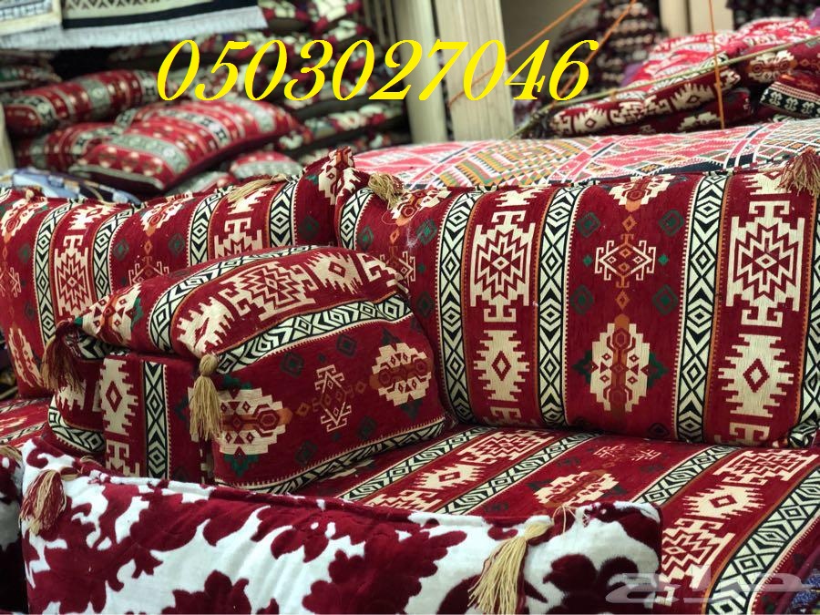 ����� ����� ����� 0503027046