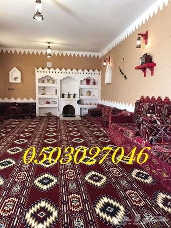 ����� ����� ����� 0503027046