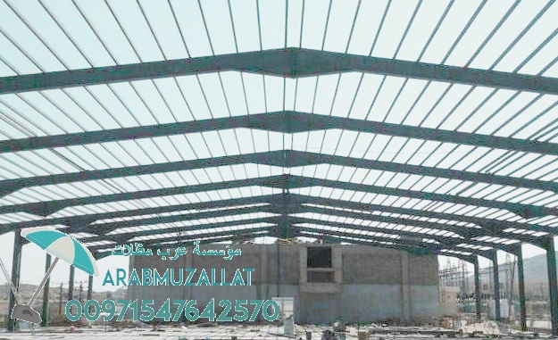 ����� ����� ���� ��� 00971547642570