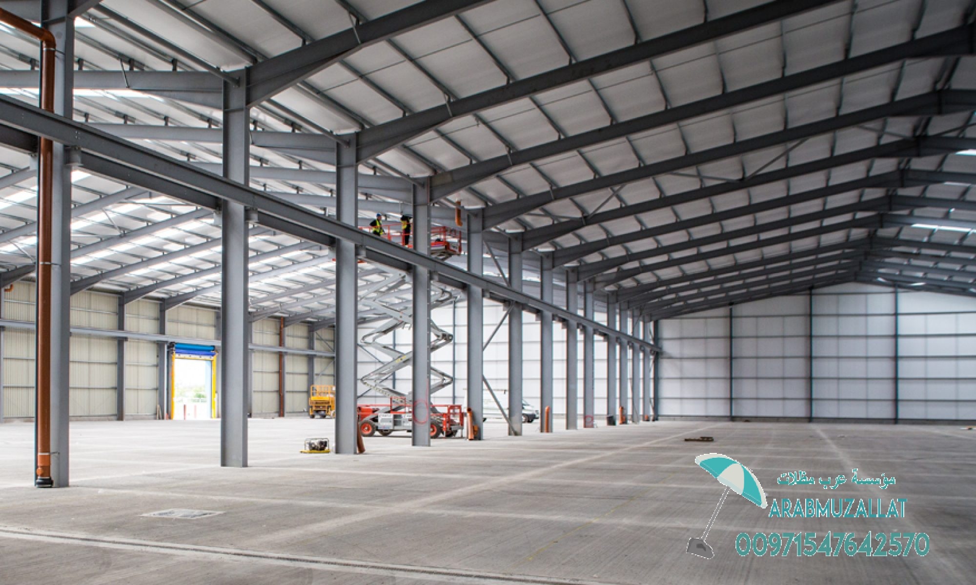 ����� ����� ���� ��� 00971547642570