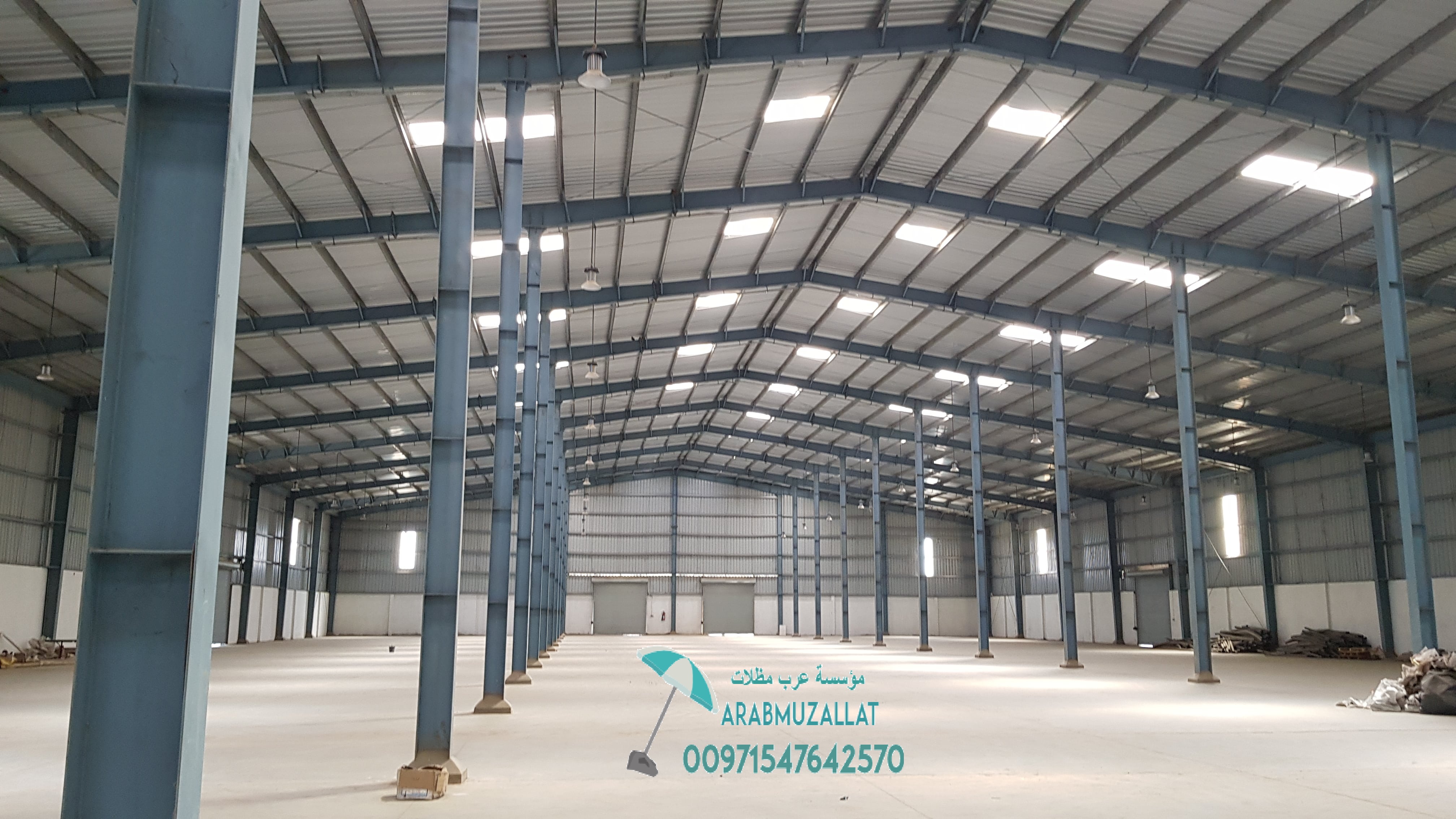 ����� ����� ���� ��� 00971547642570