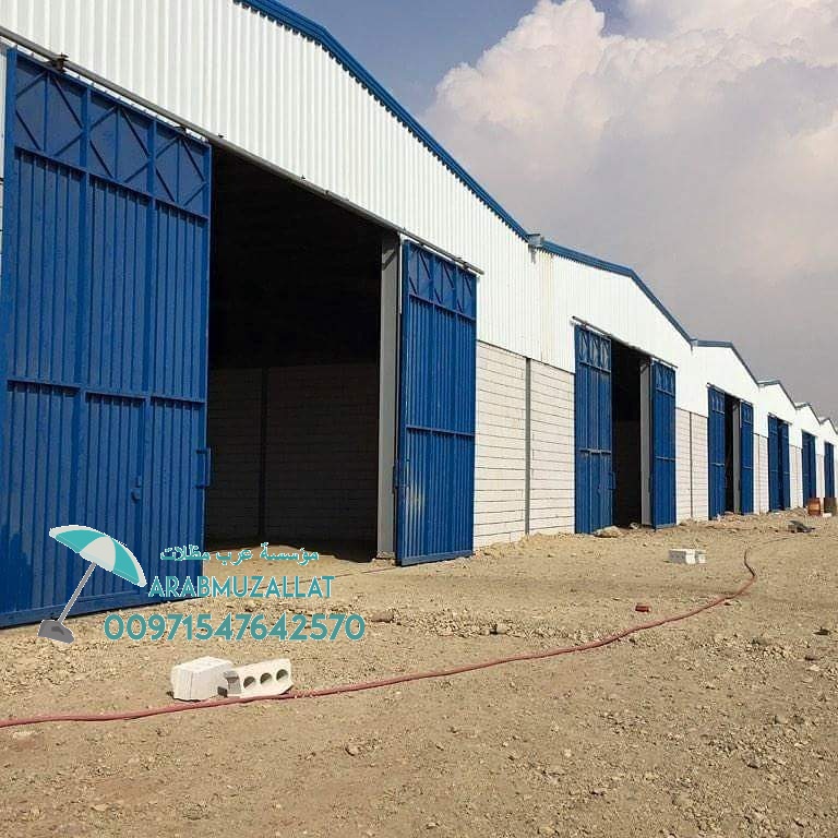 ����� ����� ���� ��� 00971547642570