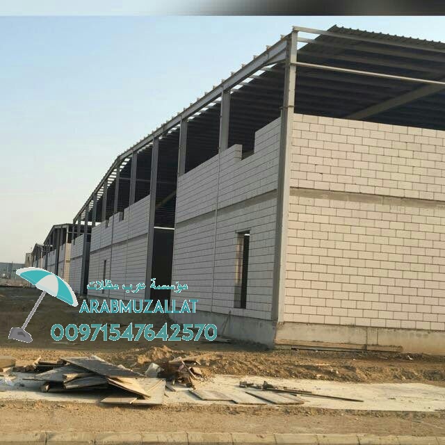 ����� ����� ���� ��� 00971547642570