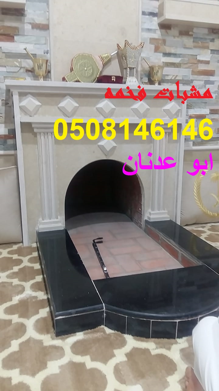 ����� ���� ����