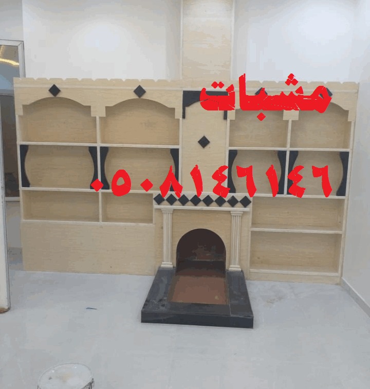 ����� ���� ����