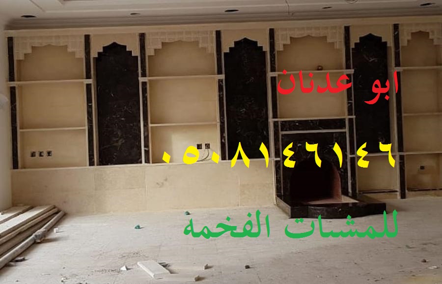 ����� ���� ����