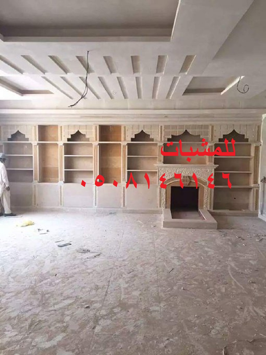 ����� ���� ����