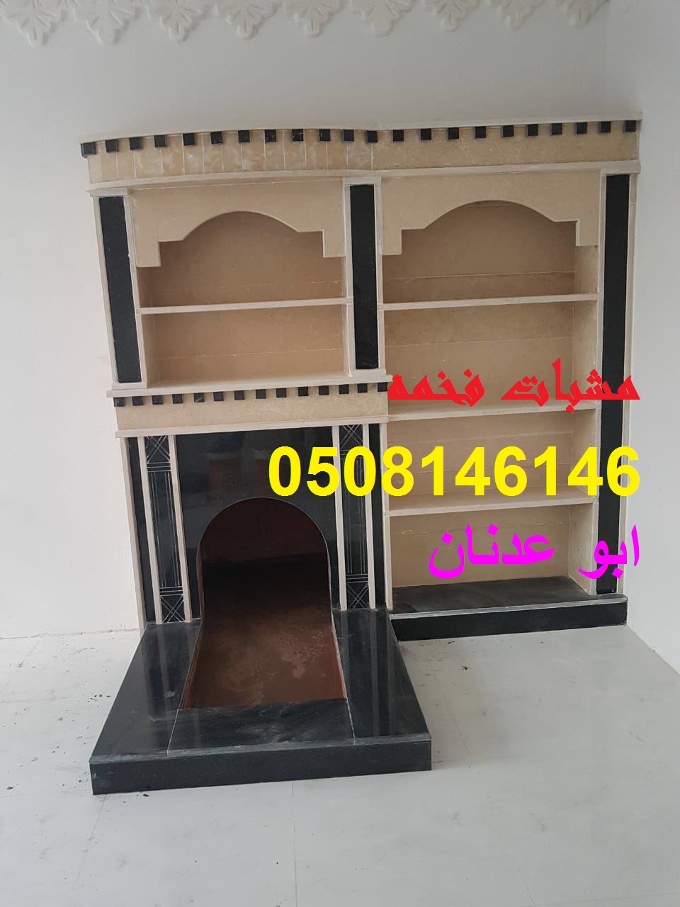 ����� ���� ����