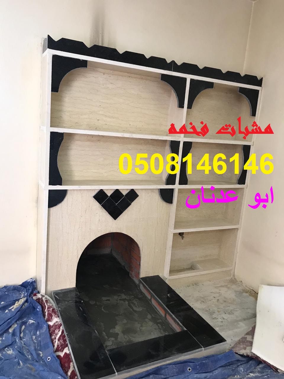 ����� ���� ����