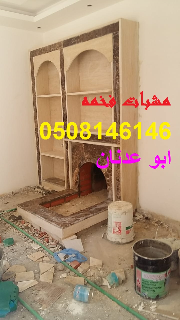 ����� ���� ����