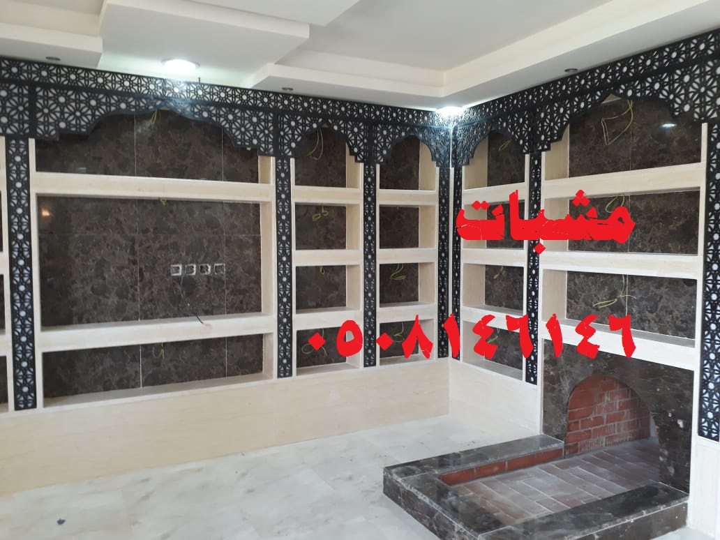 ����� ���� ����