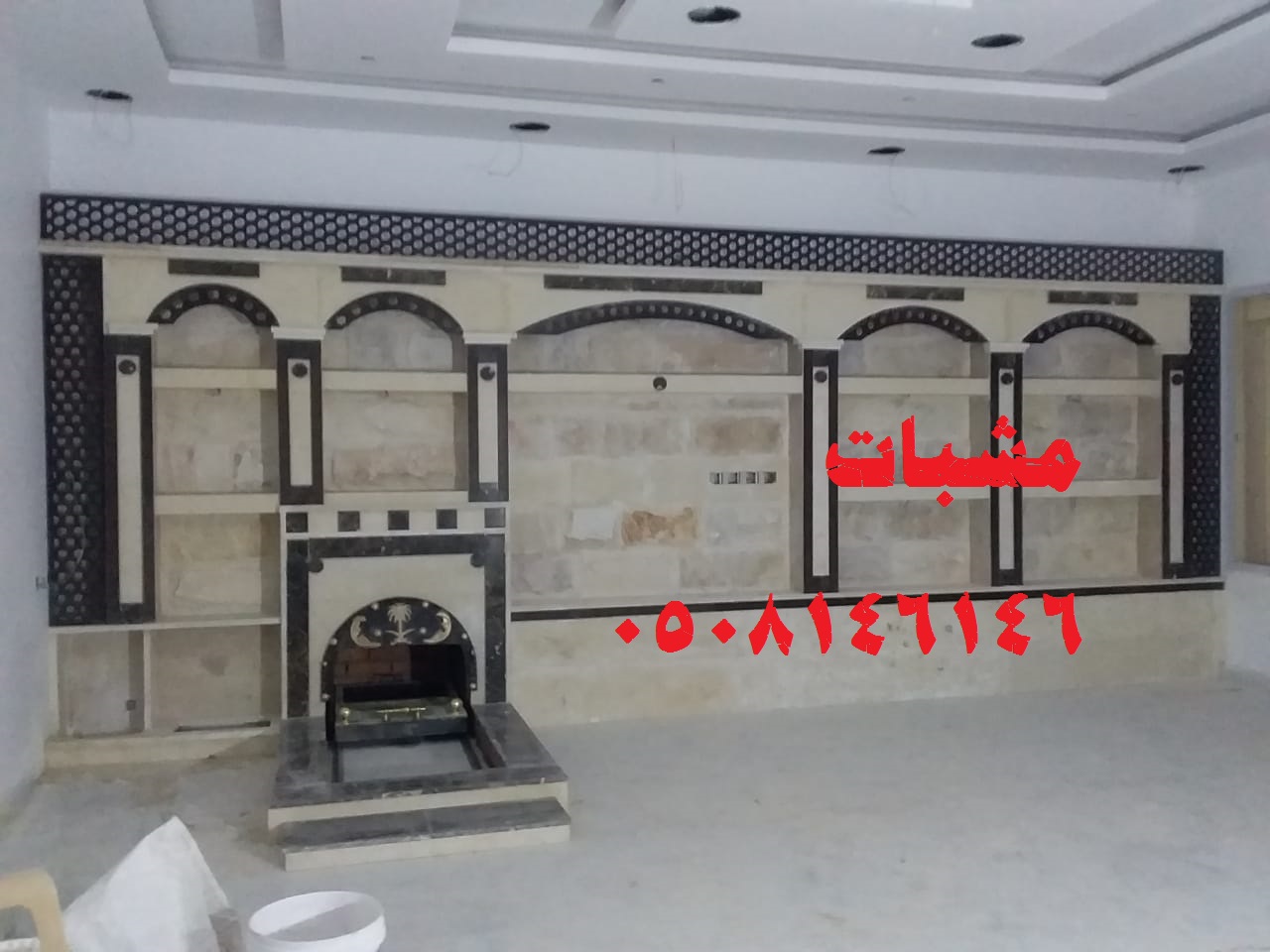 ����� ���� ����