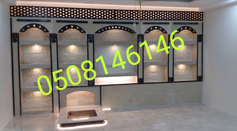 ����� ���� ����