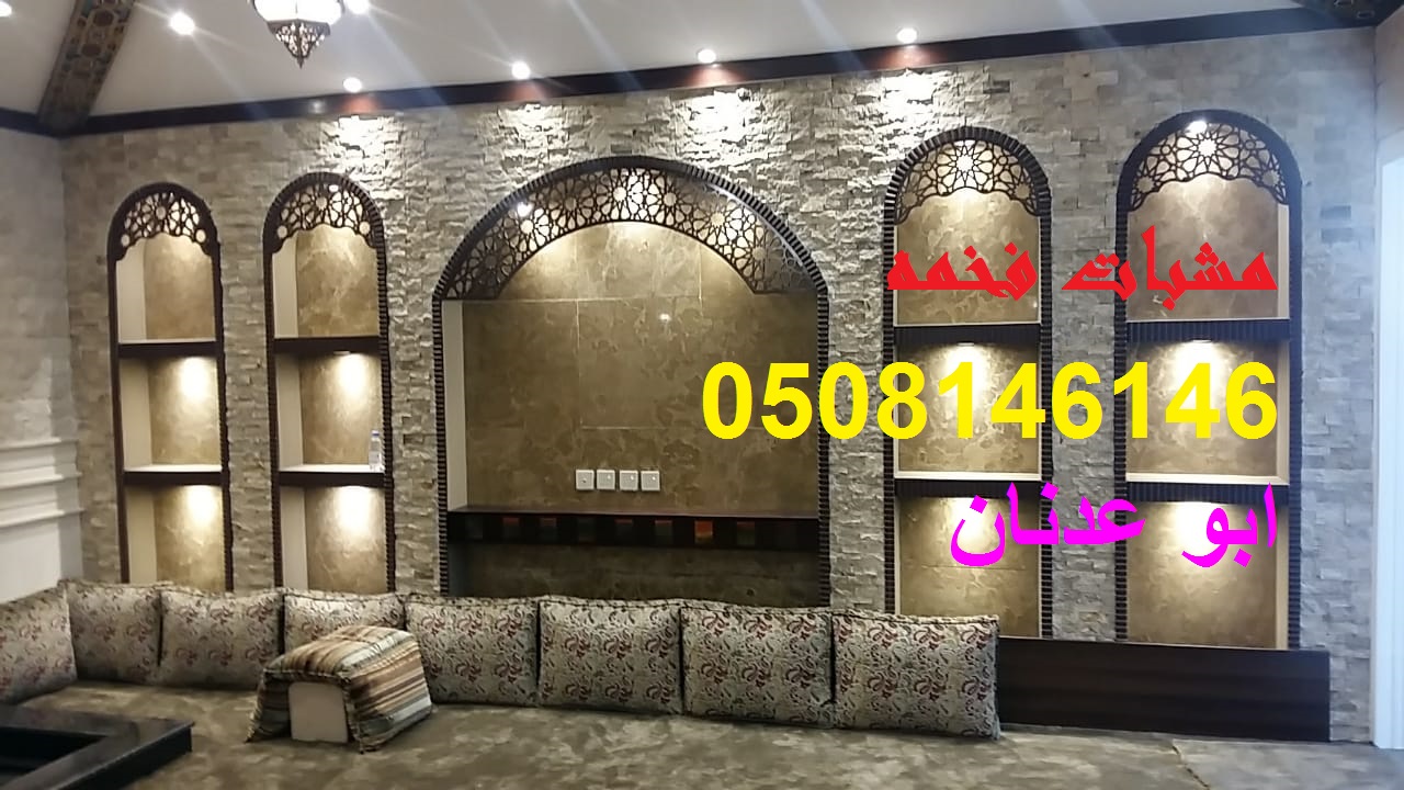 ����� ���� ����