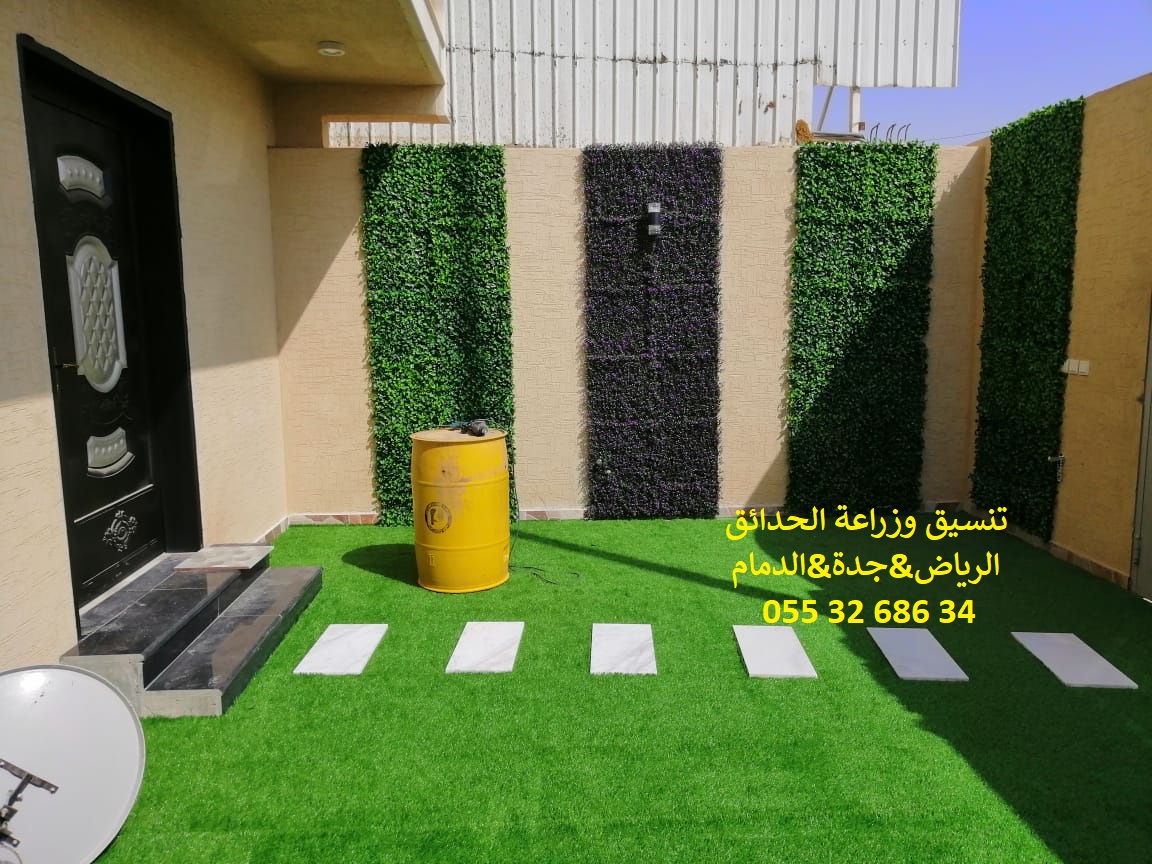 ���� ����� ����� ��� ����� ��� ����� ������ ��� ������ 0553268634