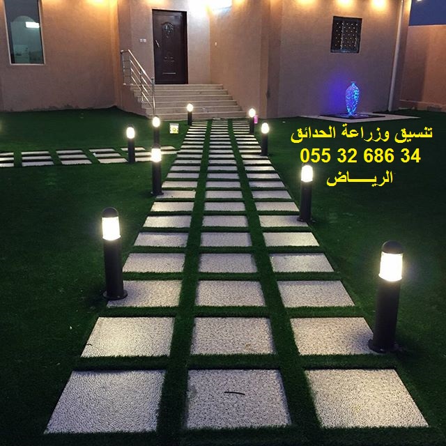 ���� ����� ����� ��� ����� ��� ����� ������ ��� ������ 0553268634