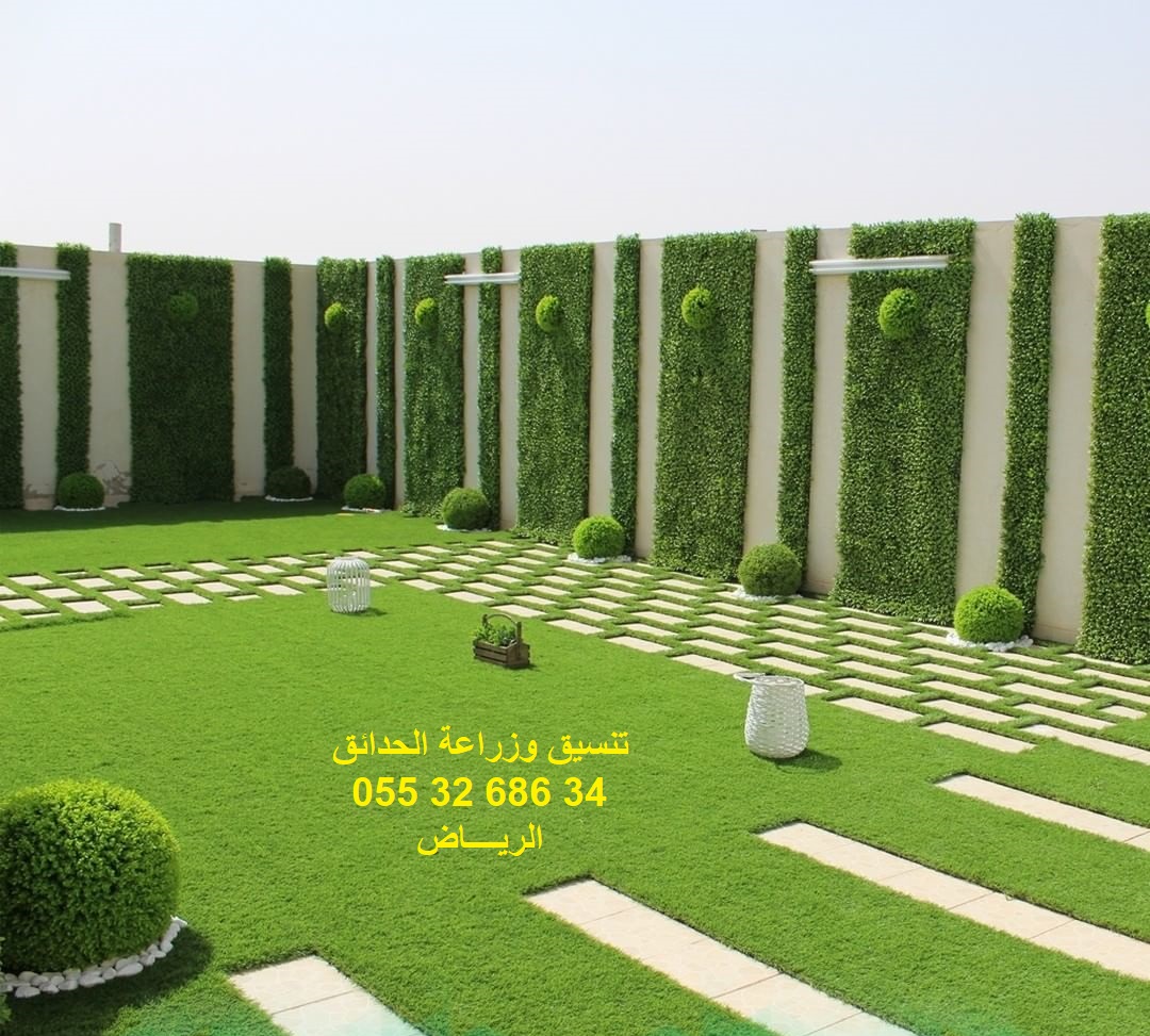 ���� ����� ����� ��� ����� ��� ����� ������ ��� ������ 0553268634