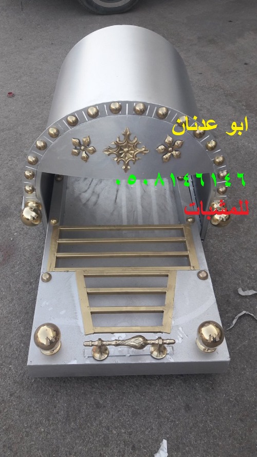 ��� ����� ����� ������� �����