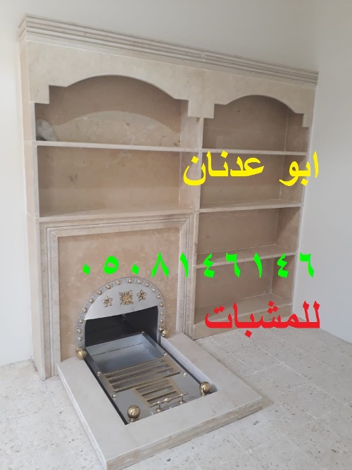 ��� ����� ����� ������� �����