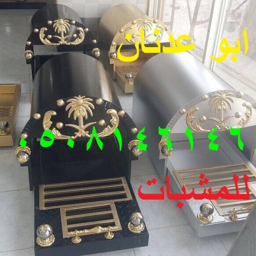 ��� ����� ����� ������� �����