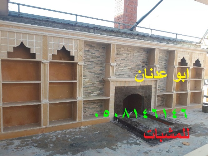 ��� ����� ����� ������� �����