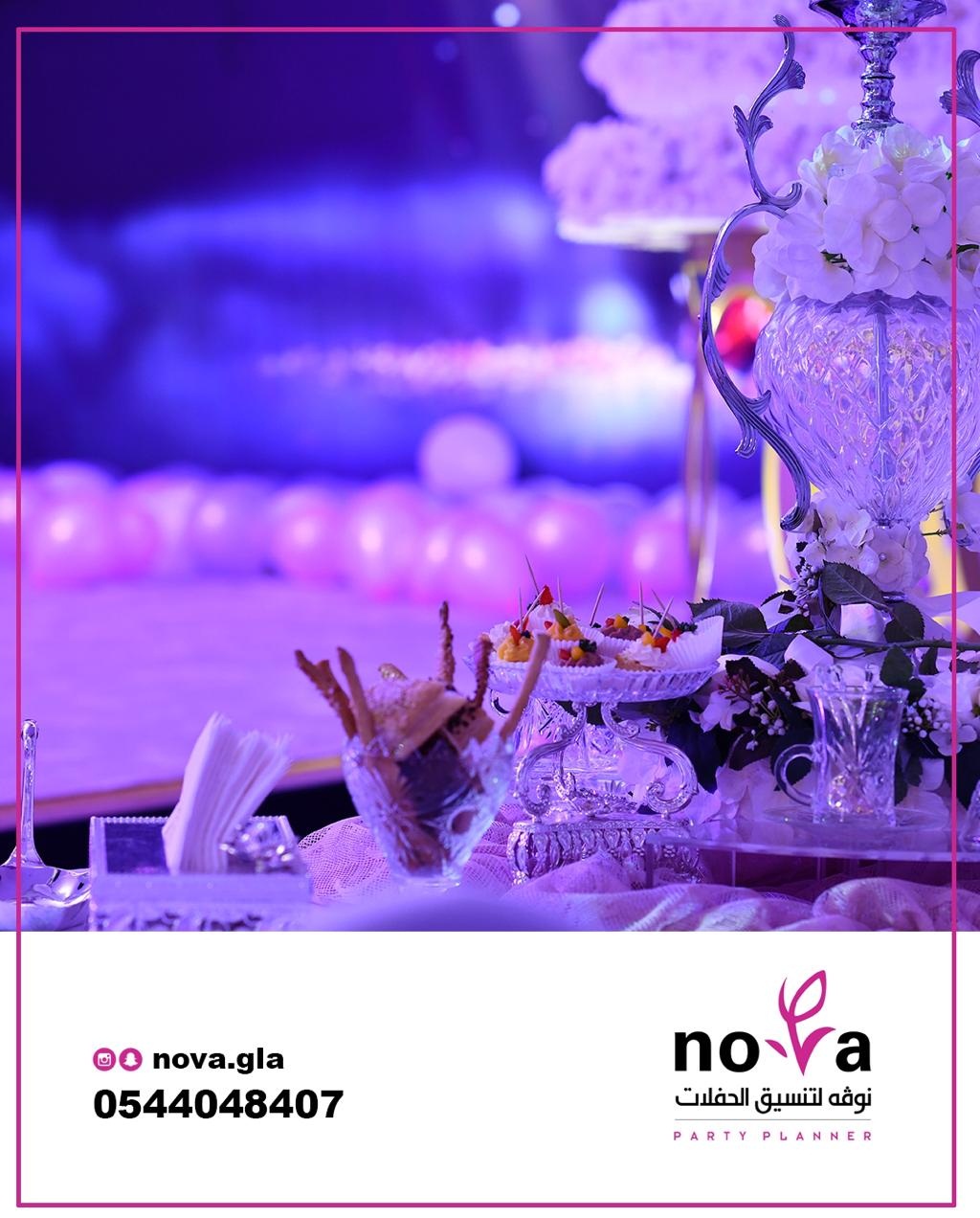 ��ڤ� ����� ������ ���� ������� � ��������� 0544048407