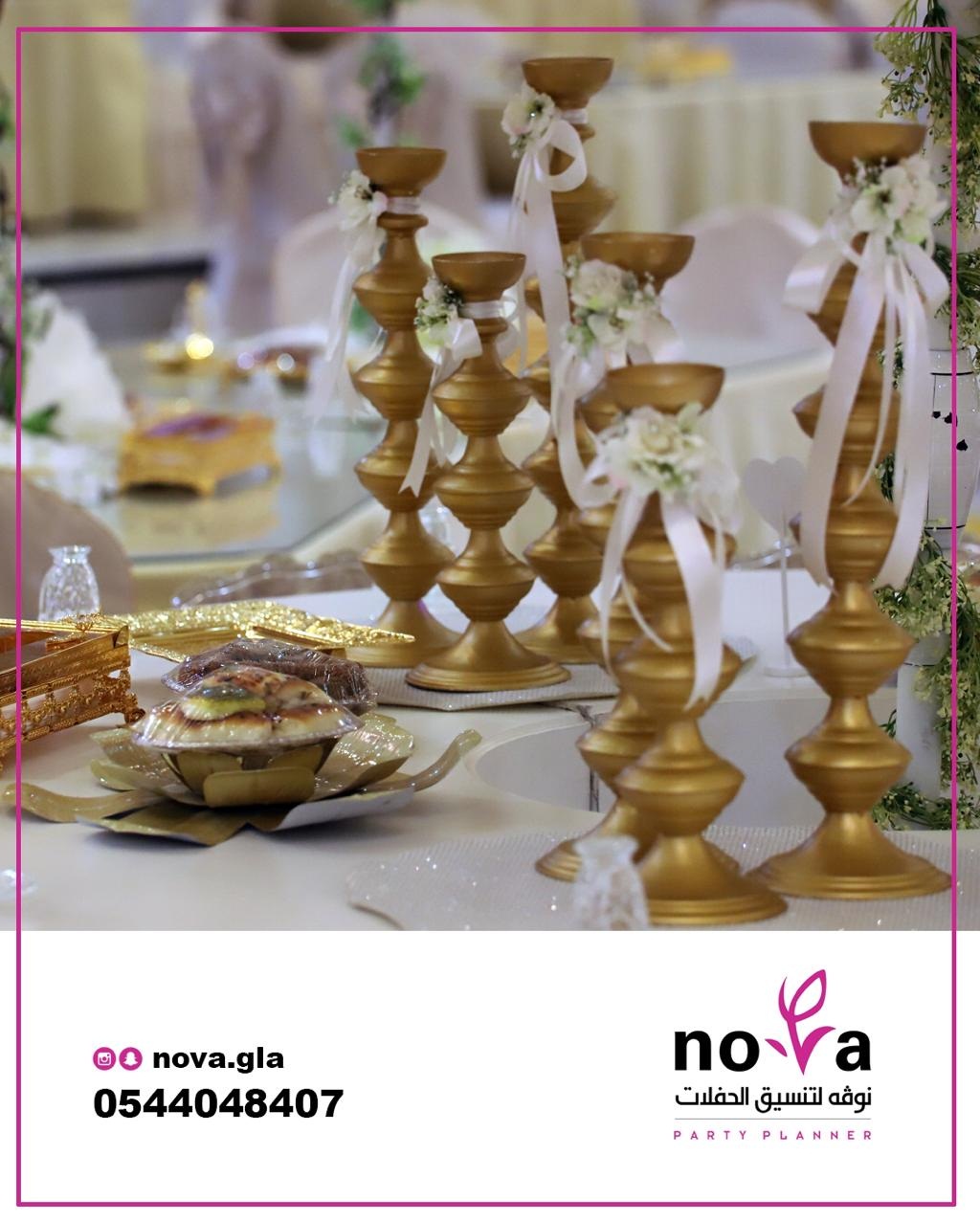 ��ڤ� ����� ������ ���� ������� � ��������� 0544048407