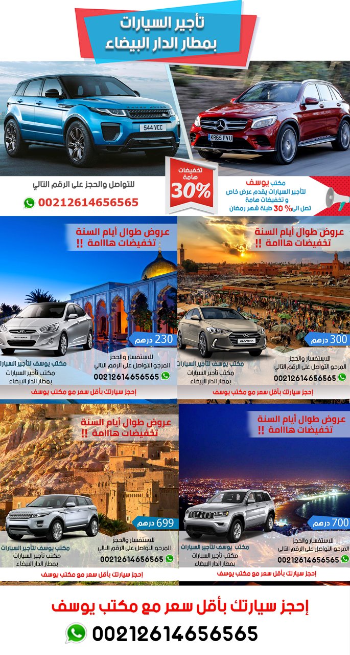 ���� ����� �������� �� ������