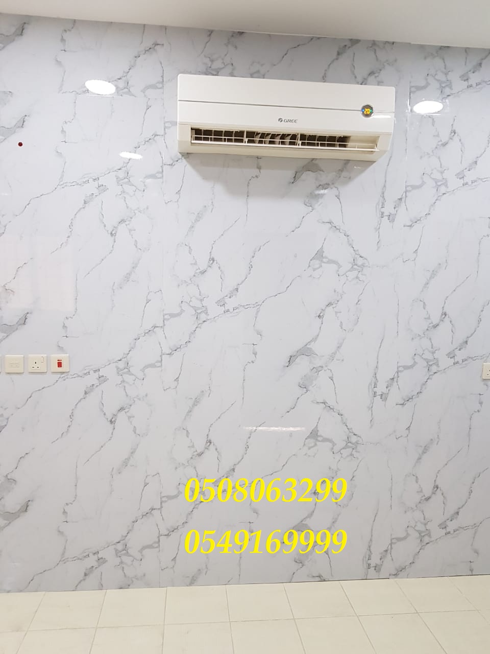 ���� ������ ���������� � ������� 0508063299_0549169999