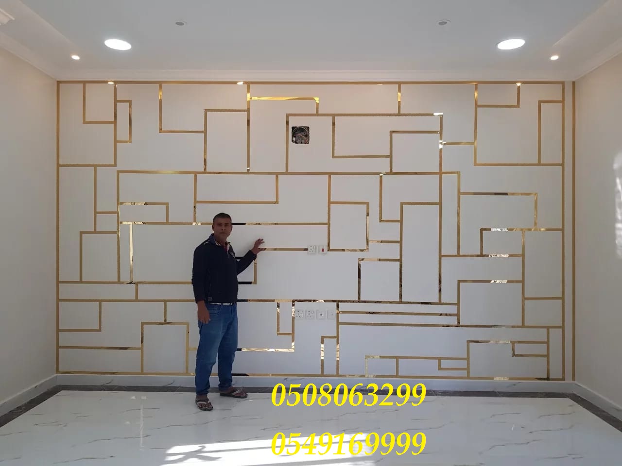 ���� ������ ���������� � ������� 0508063299_0549169999