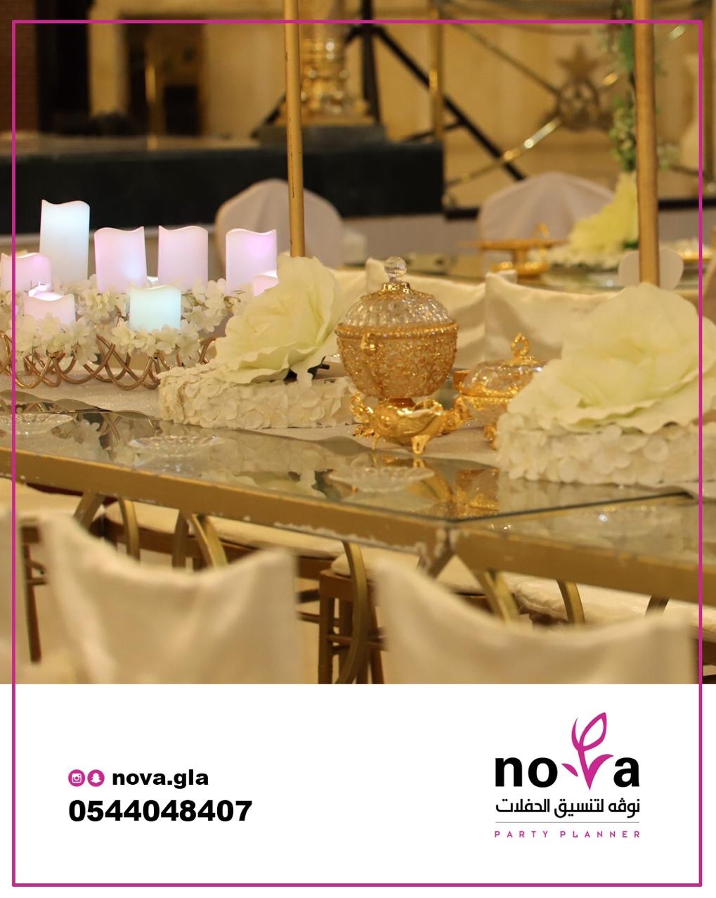 ��ڤ� ����� ����� ������� ������ 0544048407