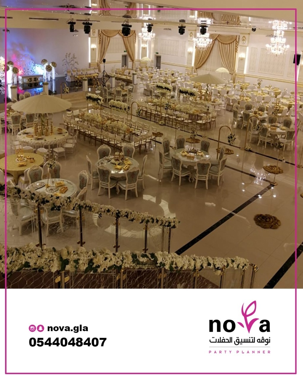 ��ڤ� ����� ����� ������� ������ 0544048407