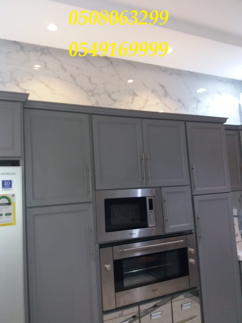 ���� ������ ������� �� ��� 0508063299_0549169999