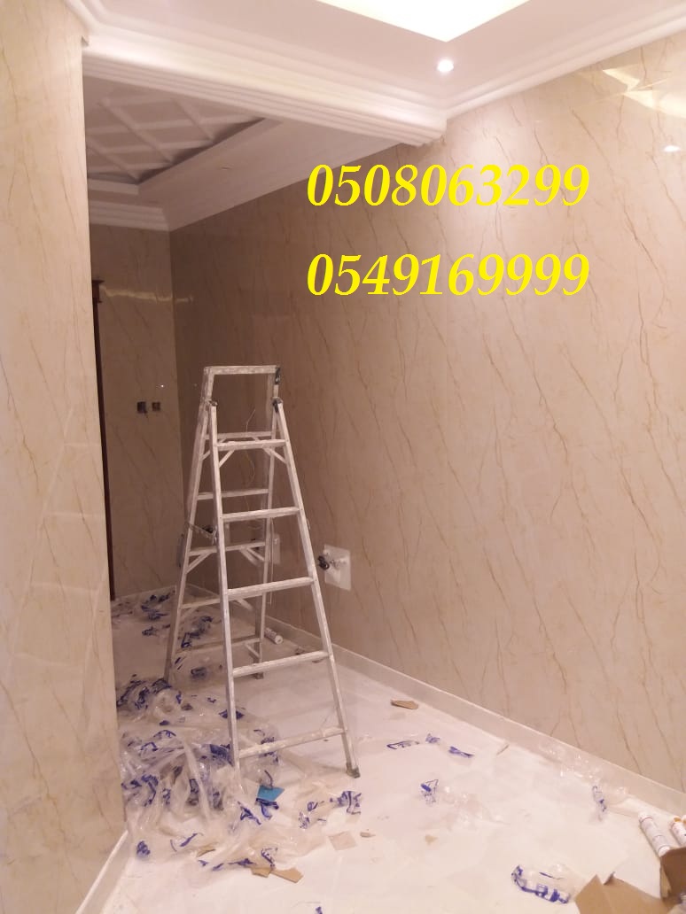 ���� ������ ������� �� ��� 0508063299_0549169999