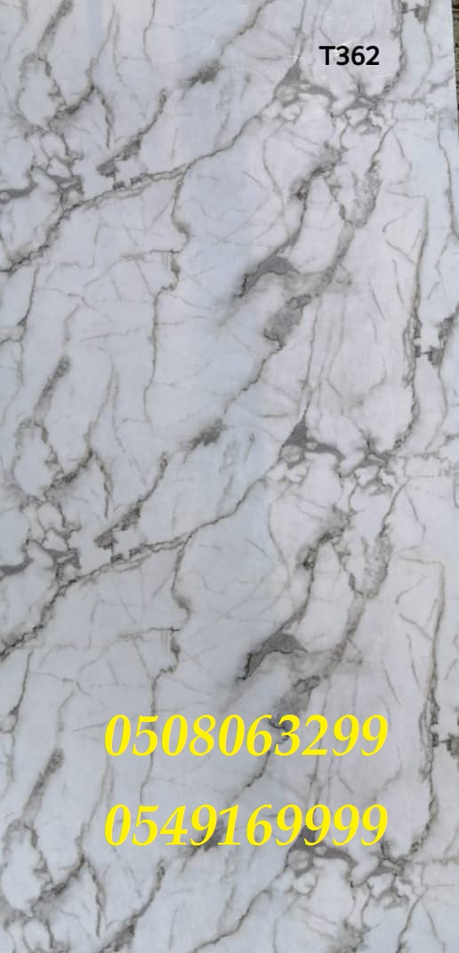 ���� ������ ������� �� ��� 0508063299_0549169999