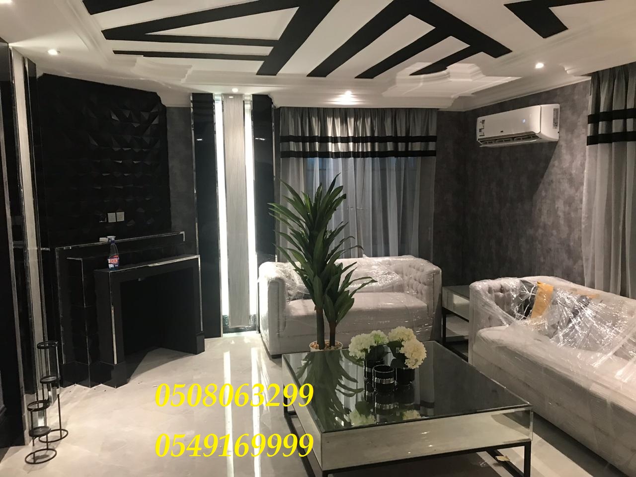 ���� ������ ������� �� ��� 0508063299_0549169999