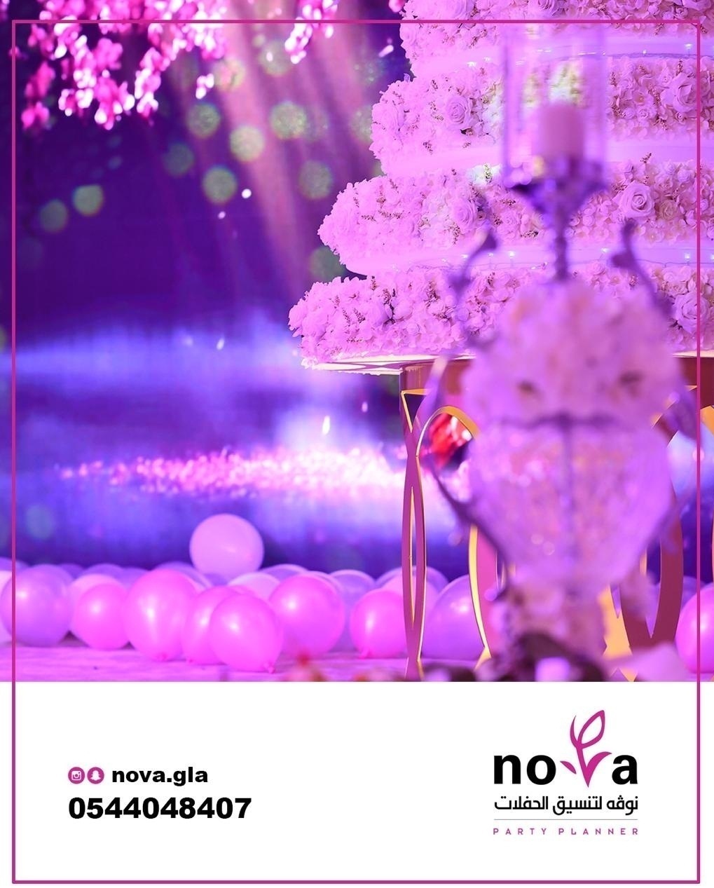 ��ڤ� ����� ������ ������� ���������� 0544048407