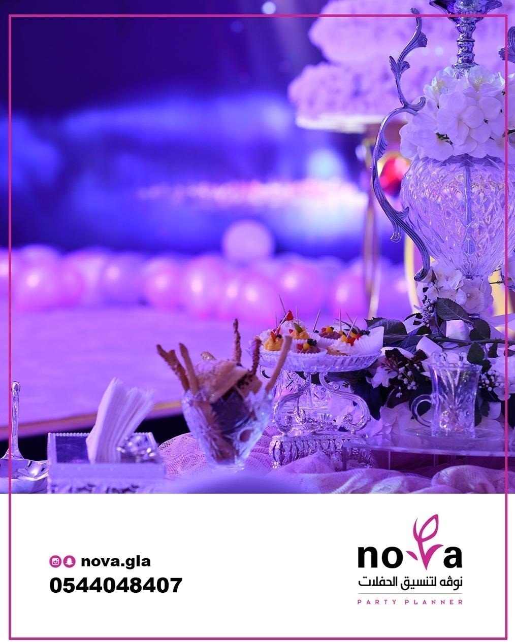 ��ڤ� ����� ������ ������� ���������� 0544048407