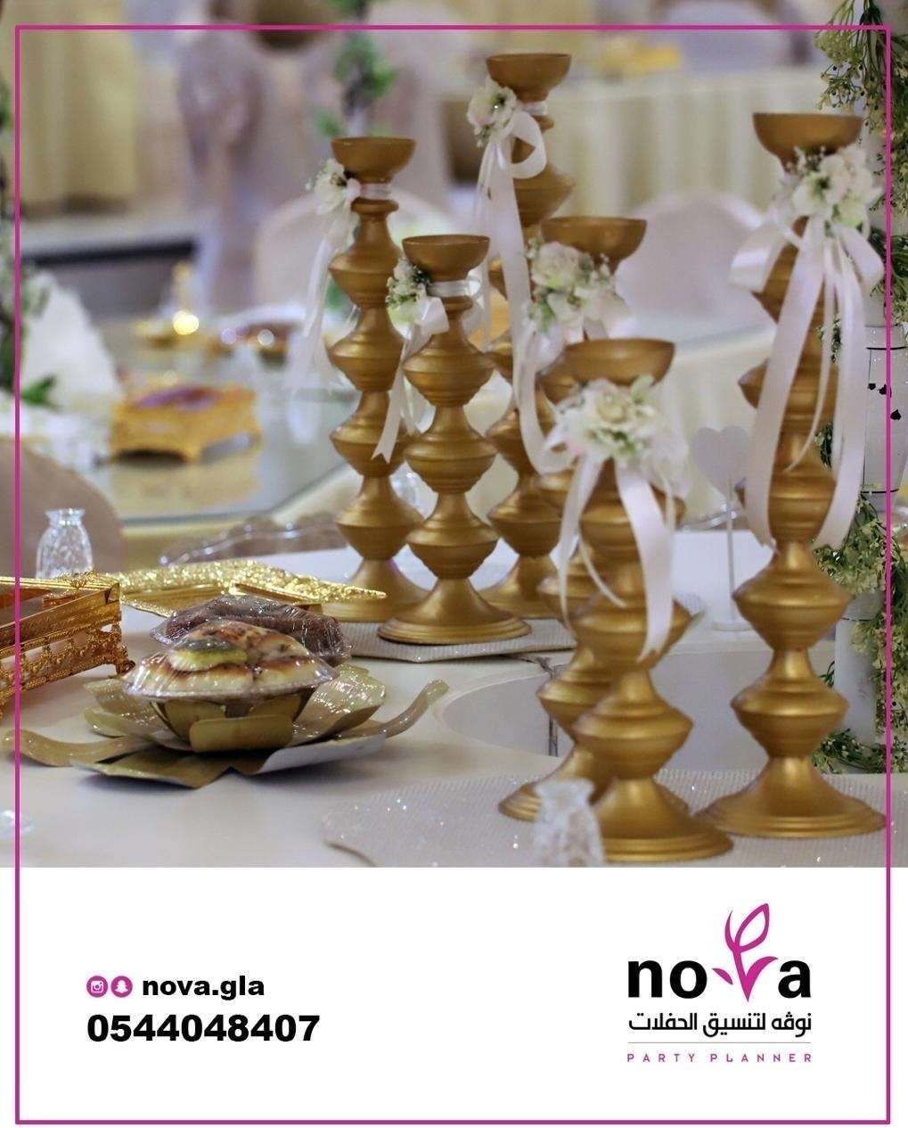 ��ڤ� ����� ������ ������� ���������� 0544048407