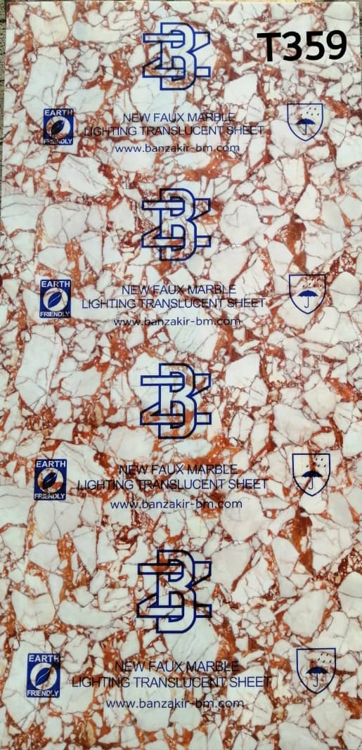 ���� ������ �������� ���� �� ٧٤ ��� 0508063299_0549169999