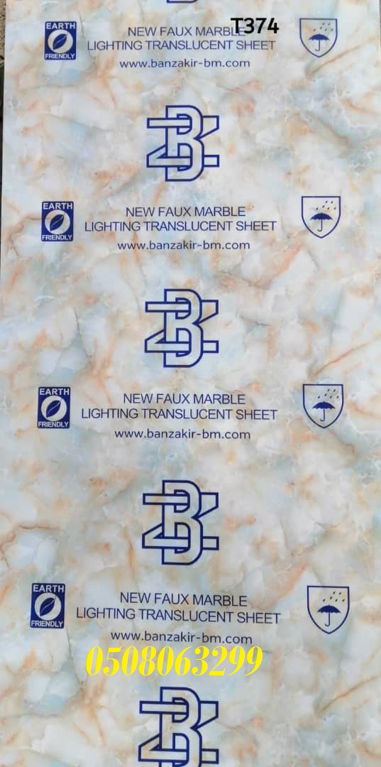 ���� ������ �������� ���� �� ٧٤ ��� 0508063299_0549169999