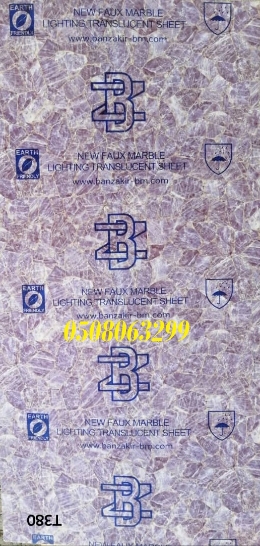 ���� ������ �������� ���� �� ٧٤ ��� 0508063299_0549169999