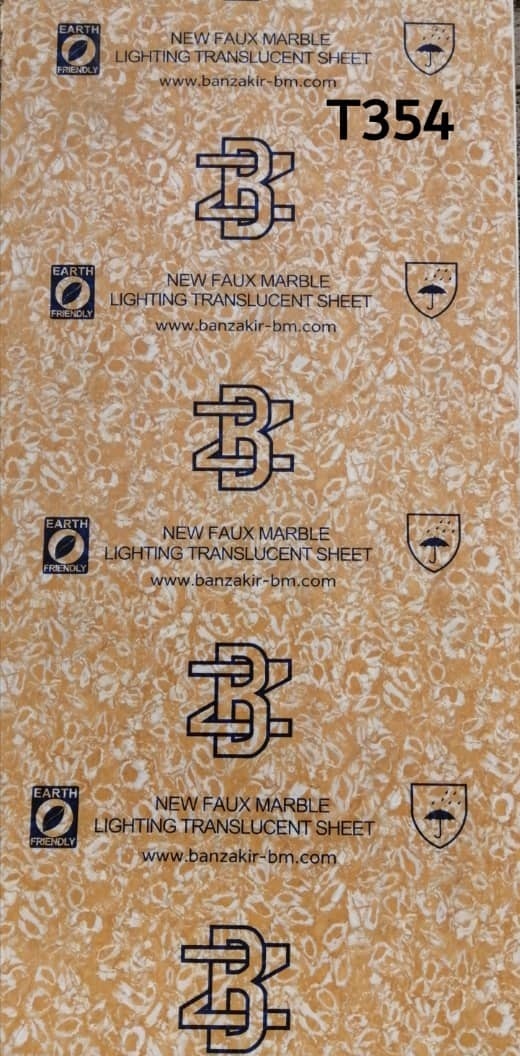 ����� ���� �� ���� ������ 0508063299_0549169999