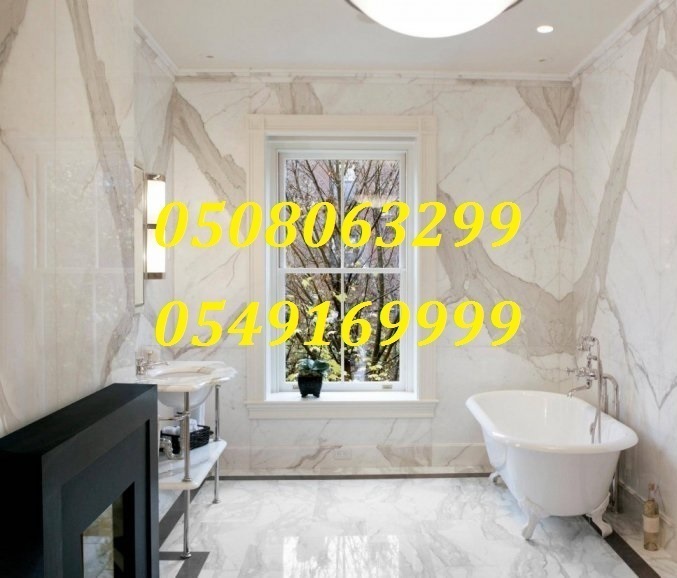 ����� ���� ������ 0508063299_0549169999