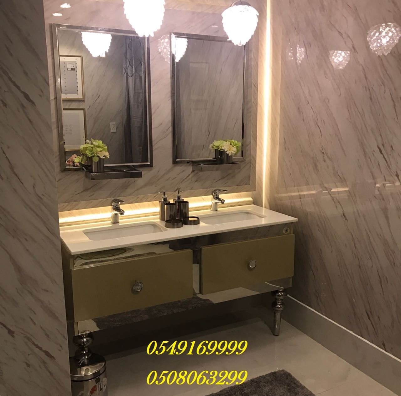 ����� ���� ������ 0508063299_0549169999