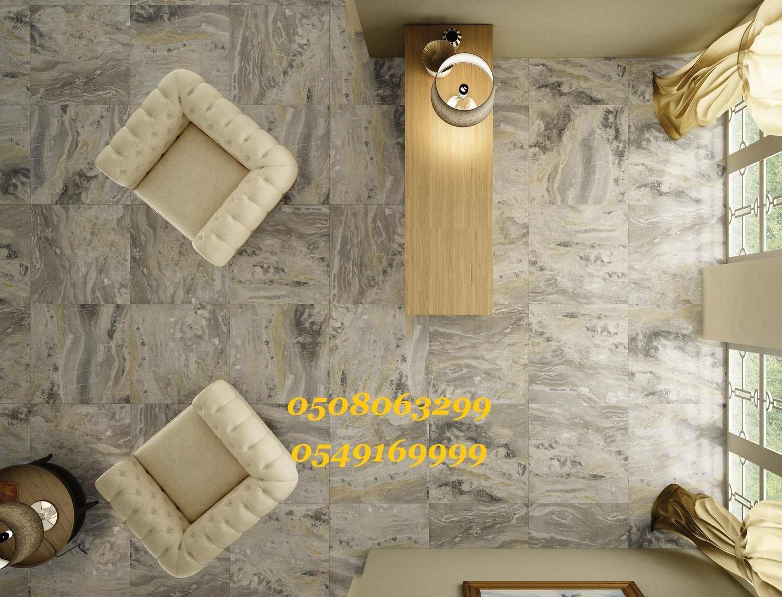 ����� ���� ������ 0508063299_0549169999