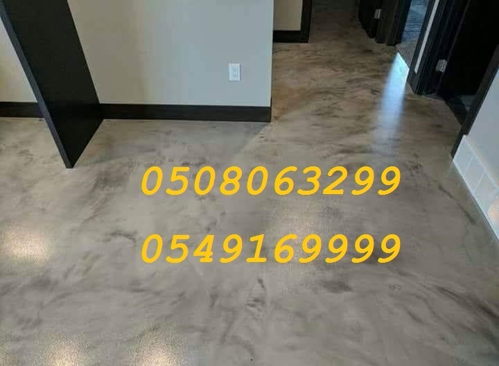 ����� ���� ������ 0508063299_0549169999