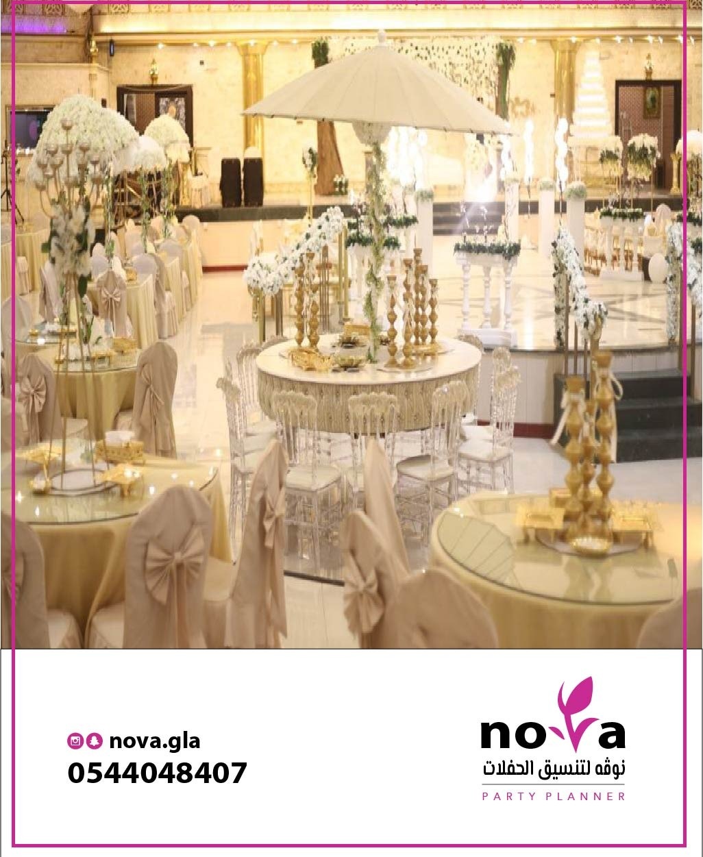 ����� ����� ������ 0544048407