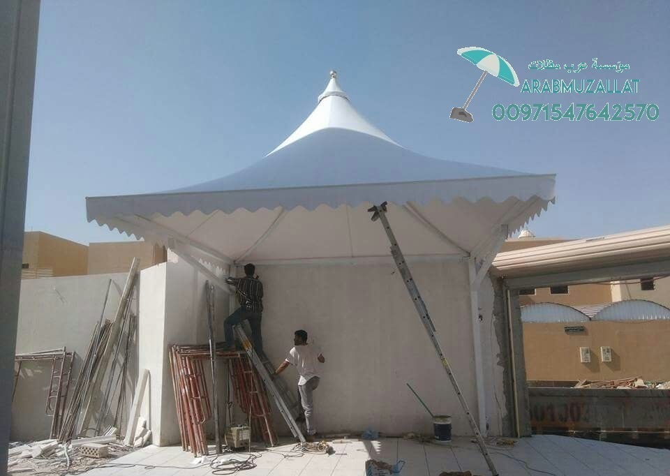 ����� ������ ����� �� ��� 00971547642570