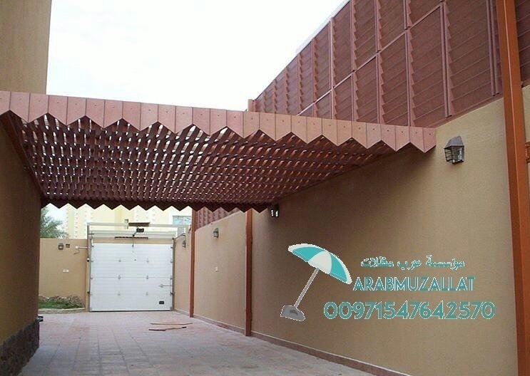 ����� ������ ����� �� ��� 00971547642570